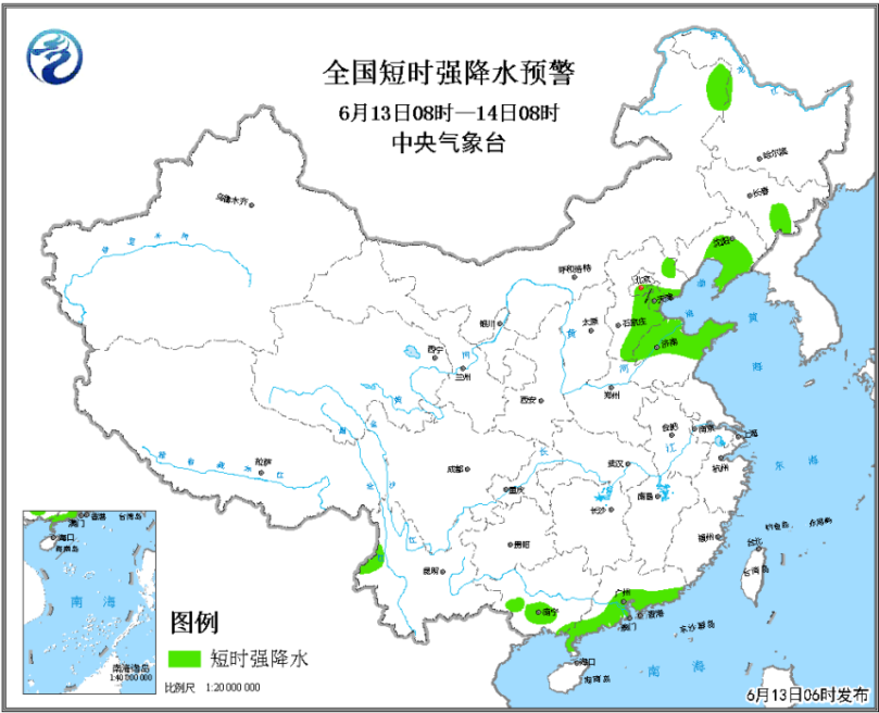 未来三天全国天气预报:华南降水减弱西南维持