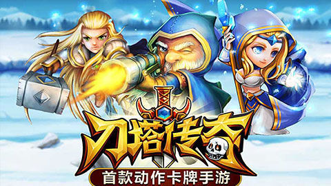 MT之后DOTA为王?盘点当下精品DOTA手游