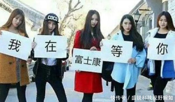 在富士康干了8年的女孩女生,真相还好夜班骂一直被身体图片