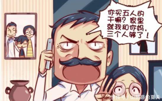 回家恶搞动画视频,回家恶搞动画视频大全