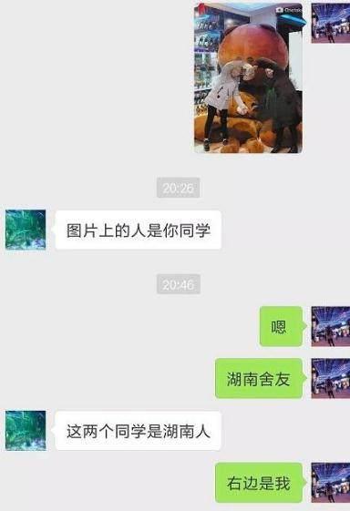 奇葩聊天记录:看完妈妈的聊天套路,我有断绝血缘关系的冲动!