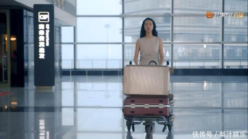 唐嫣机场初次邂逅罗晋, 竟因它结缘, 开启虐恋之