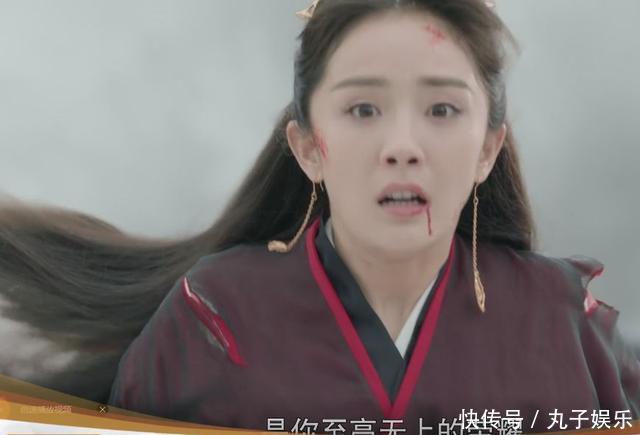 《扶摇》大结局:帝非天真面目曝光,看演员表才