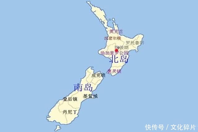 总理出国访问,女部长召开秘密会议罢免他,成为该国首任女总理!
