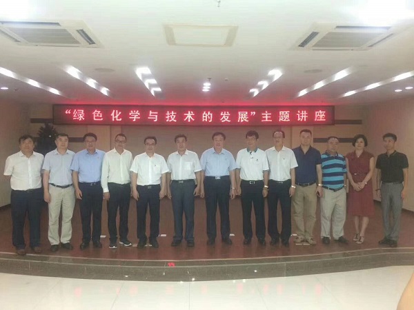 广东衡光与中科院韩布兴院士工作站签约