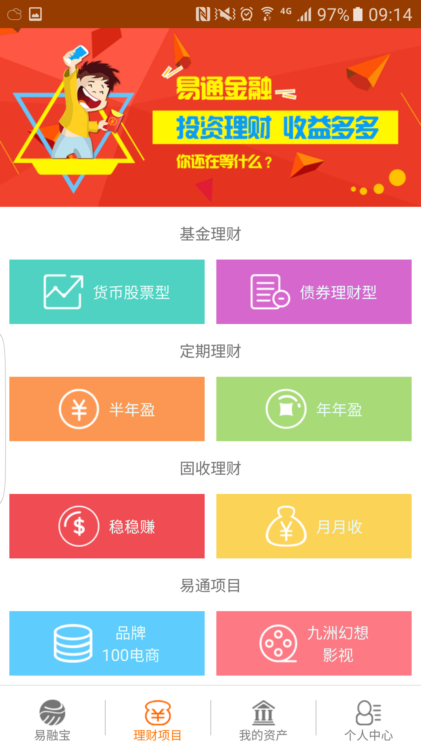 车险在线购买电话 t0153fc1a6f3aa43943.png