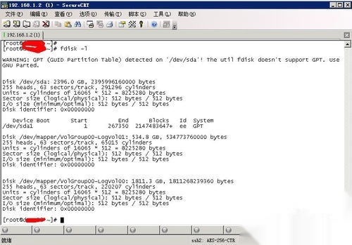 linux系统怎么看配置 t01543c1ae5310fa3e2.jpg