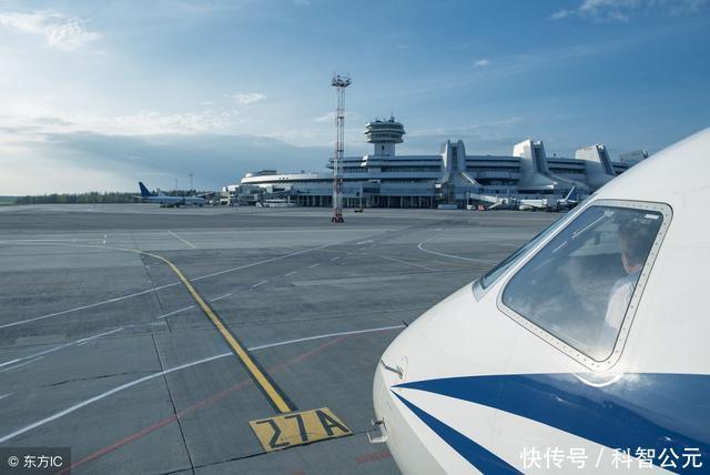 车飞机名单公示:贾跃亭上榜 网友:这下可回不来