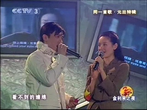 梁朝伟没演《如懿传》是因为董洁和周迅？刘嘉玲回应：没那么肤浅