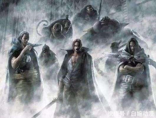 穿越海贼王世界, 你会选择加入哪个海贼团? 