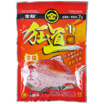 保定觀賞魚養(yǎng)殖場批發(fā)市場地址電話（保定觀賞魚養(yǎng)殖場批發(fā)市場地址電話號碼）