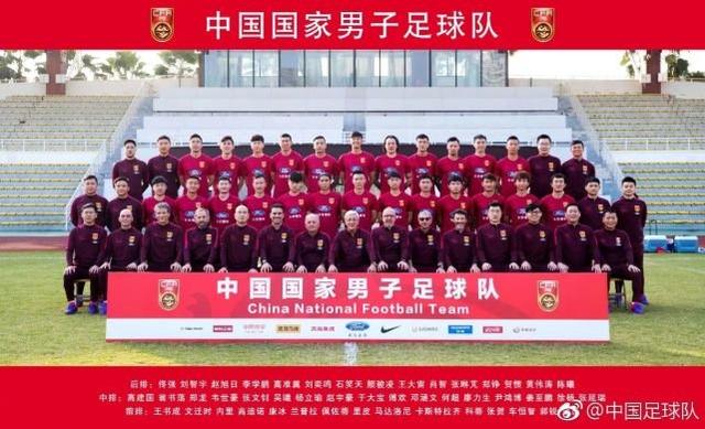 足协颁布2018中超联赛积分规则,预备队、U19