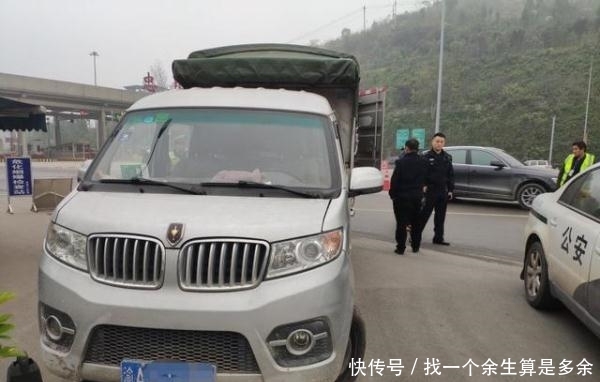 重庆高速烟花爆竹