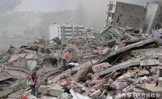 中国史上最大的地震不在汶川,不在唐山,而是在