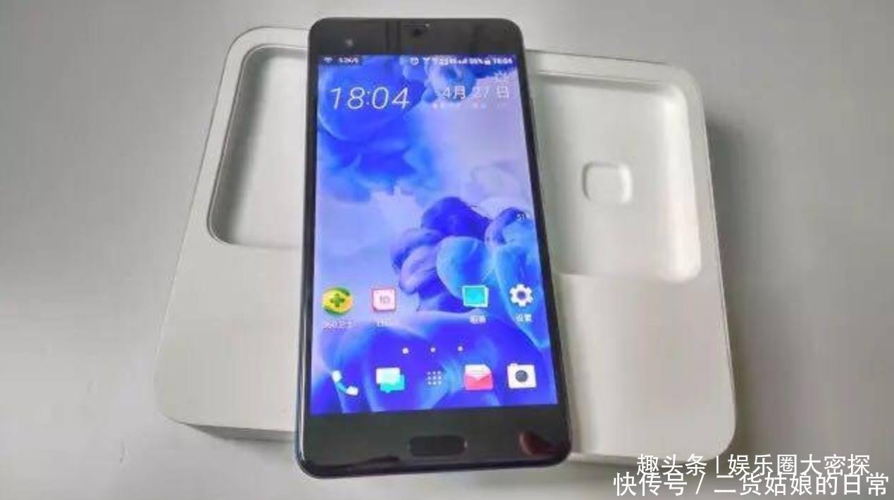 销量最惨的国产旗舰机,起售6320元无人买,今降