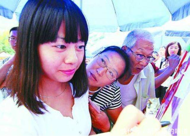 妈妈帮儿子找对象,婚房别墅但需满足2个条件,