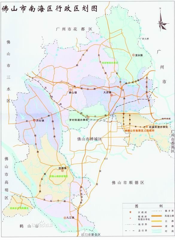 跪求佛山南海区的政区图_360问答