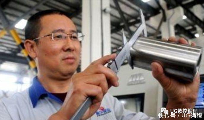 数控技术工资一般多少