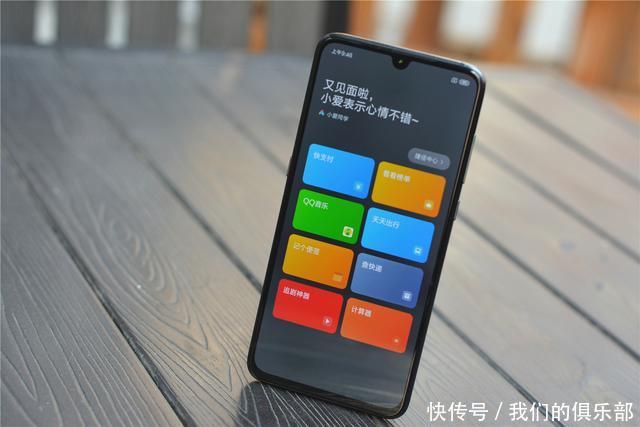 雷军正式宣布,小米9不用抢,直接现货开售!