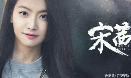 宋茜在豪宅中狂吃海喝,网友:不能理解有钱人的