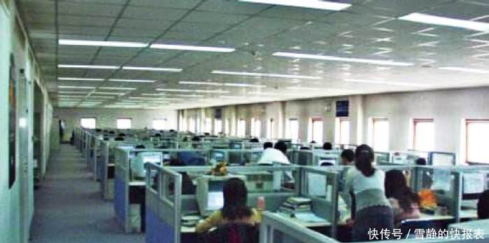 广东现在一个月40005000元的工资的人多吗