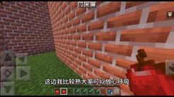 今天挑战一推游乐