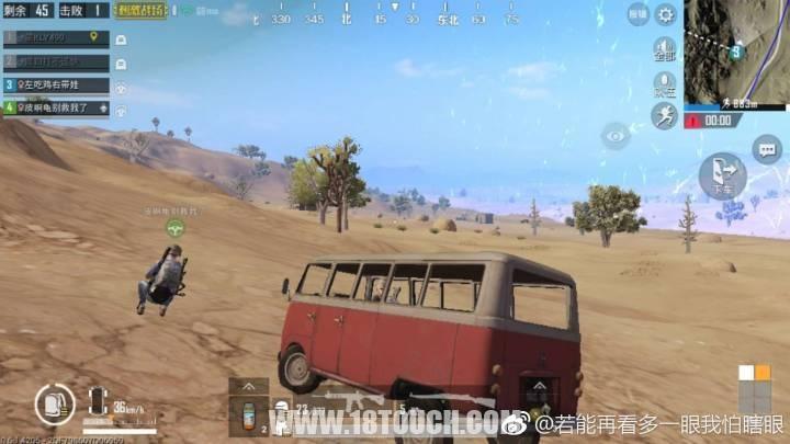 绝地求生平民玩家连外挂都买不起,自创另类开挂