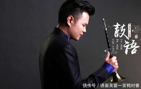 青年唢呐演奏家王展展精彩演绎《鼓语》,展现