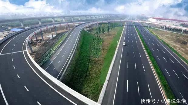 今天高速收费吗