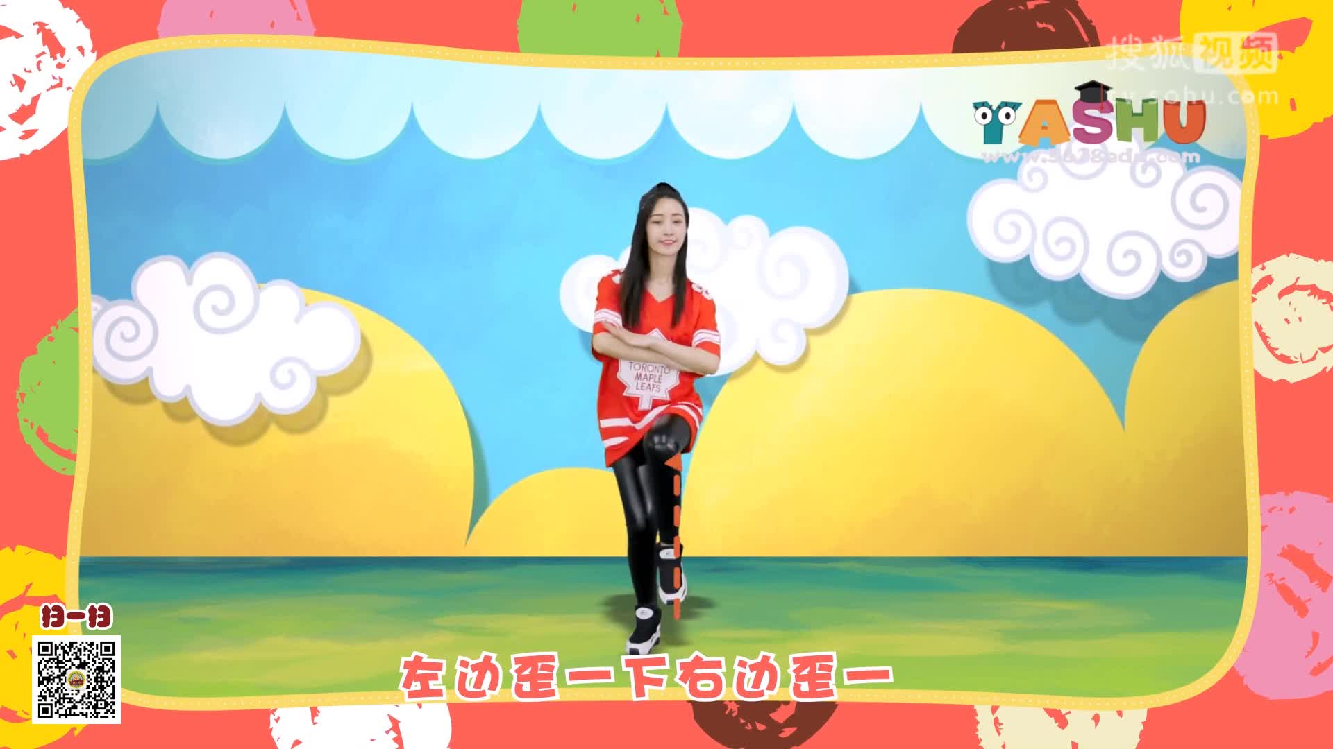 放风筝儿歌歌谱-幼儿歌曲视频 小乌龟上山坡