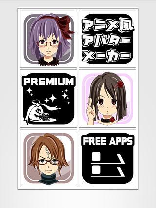 Avatar maker -Profile creator-截图4