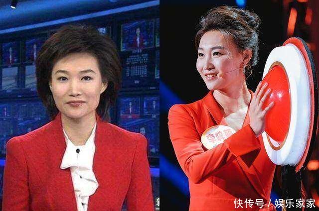 新闻联播主播李梓萌, 首秀《开门大吉》, 去掉假