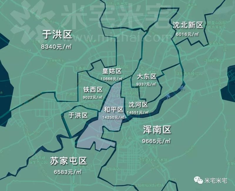 速看!最新30城房价地图,你家房子可能悄悄涨了7.9%!