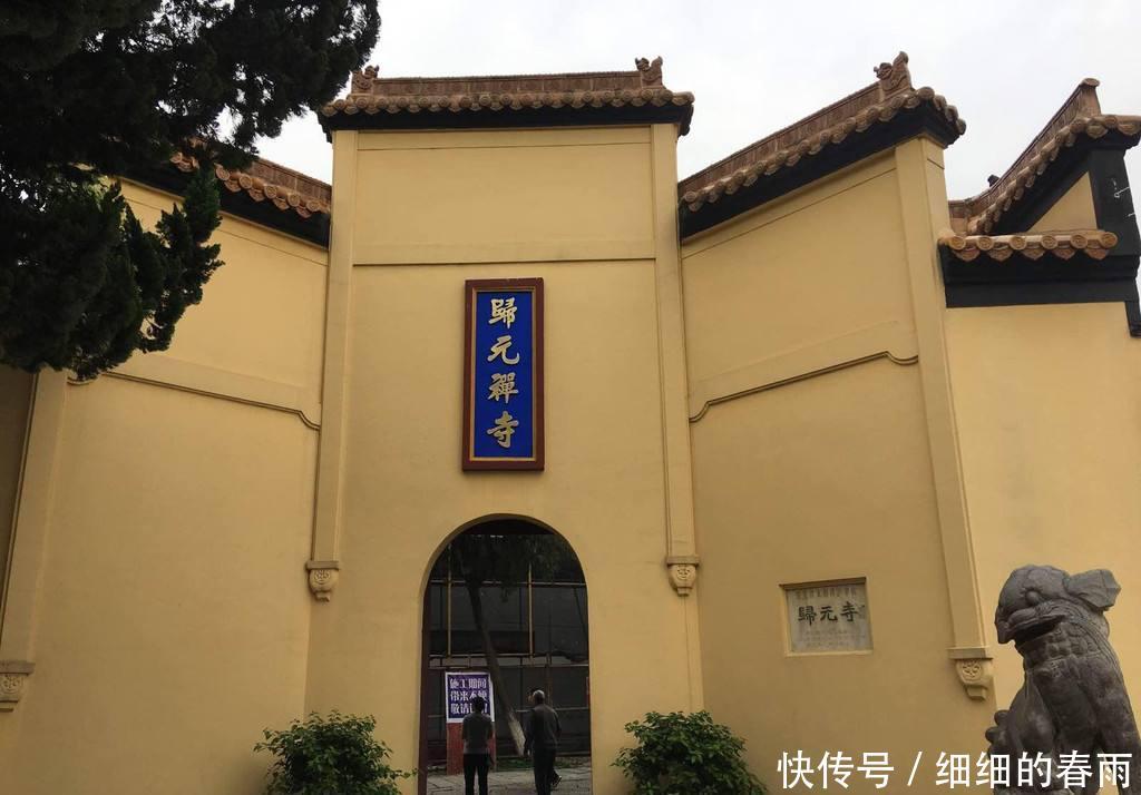 武汉这些猪肉举手一去,全去过的请值得!天回镇那有v猪肉地方的图片