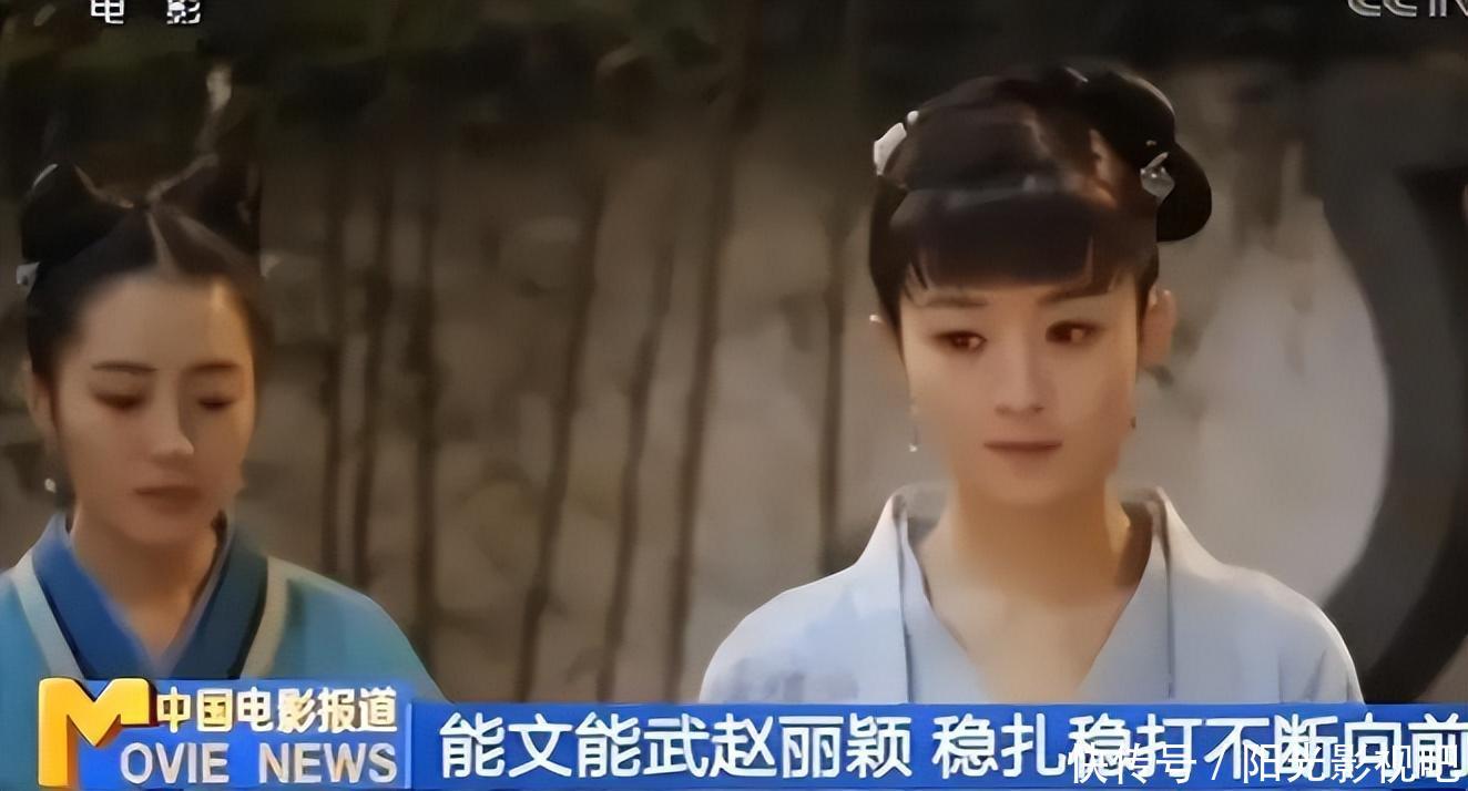 央视花5分钟表扬,这一次,36岁赵丽颖狠狠给内娱女星上了一课 - 360娱乐,你开心就好
