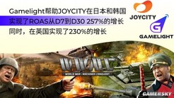 成效显著！《WW：MC》在日韩英实现230%留存增长