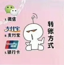 有一个微信表情是小人的大全,白色写着v表情方失眠漫画图片表情包走右边暴图片