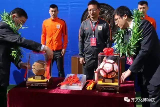 2018中国足协乙级联赛取球仪式31日将在临淄