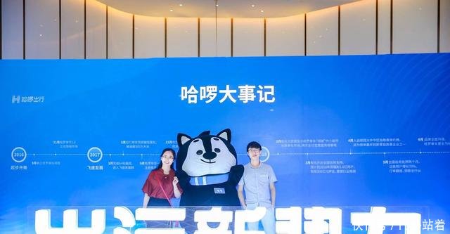 滴滴顺风车回归无望,但马云投资的顺风车来了