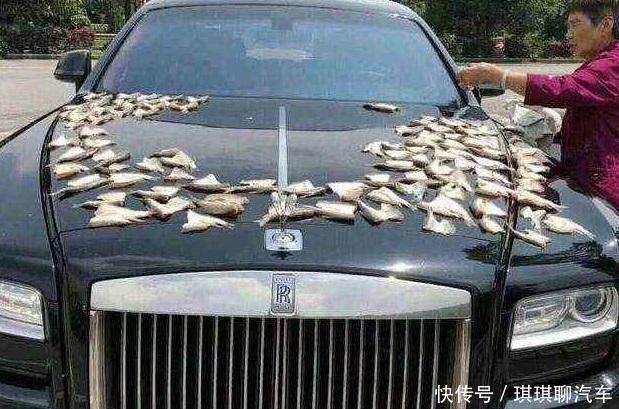大妈用劳斯莱斯晒鱼干就算炫富?这些操作才是真正的颠覆三观! 其乐老虎机官网