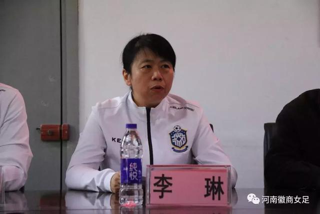 河北功勋足球教练赴河南