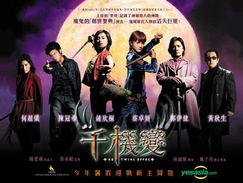僵尸先生电影免费观看全部中文版 t0157b38d40db1d7100.jpg?size=480x363