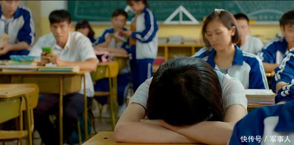 大学录取,我成了全村的希望,然而羞辱的生活