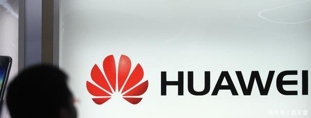 2018年中国民企10强榜