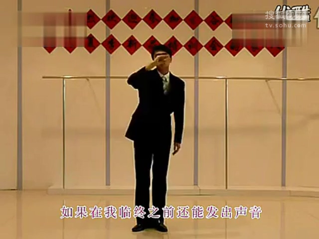 谢谢你手语舞
