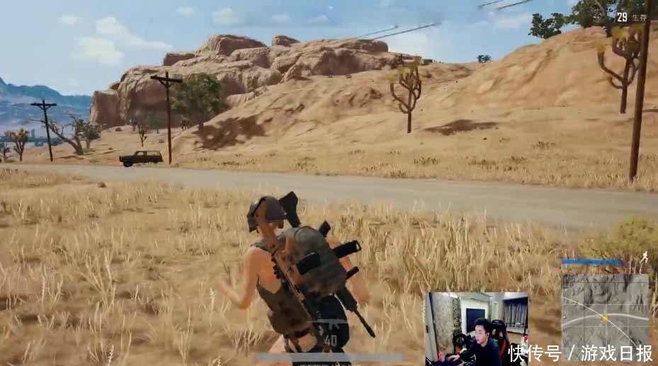 绝地求生:斗鱼蛇哥这次被打七寸 锁头跳帧比5