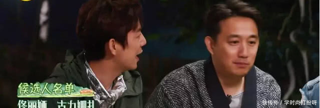 《向往2》戚薇化身女汉子抢着干活,却因这事陷