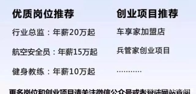 t01588b136597d65cfd.jpg?size=640x306