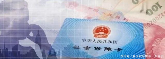 2019年社保归税,很多中小企业被注销!到底要怎