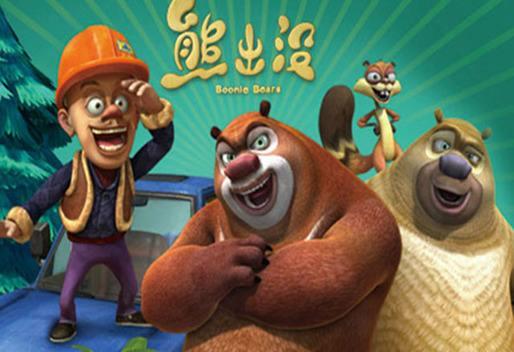 十大最火国产动漫,你看过了吗?